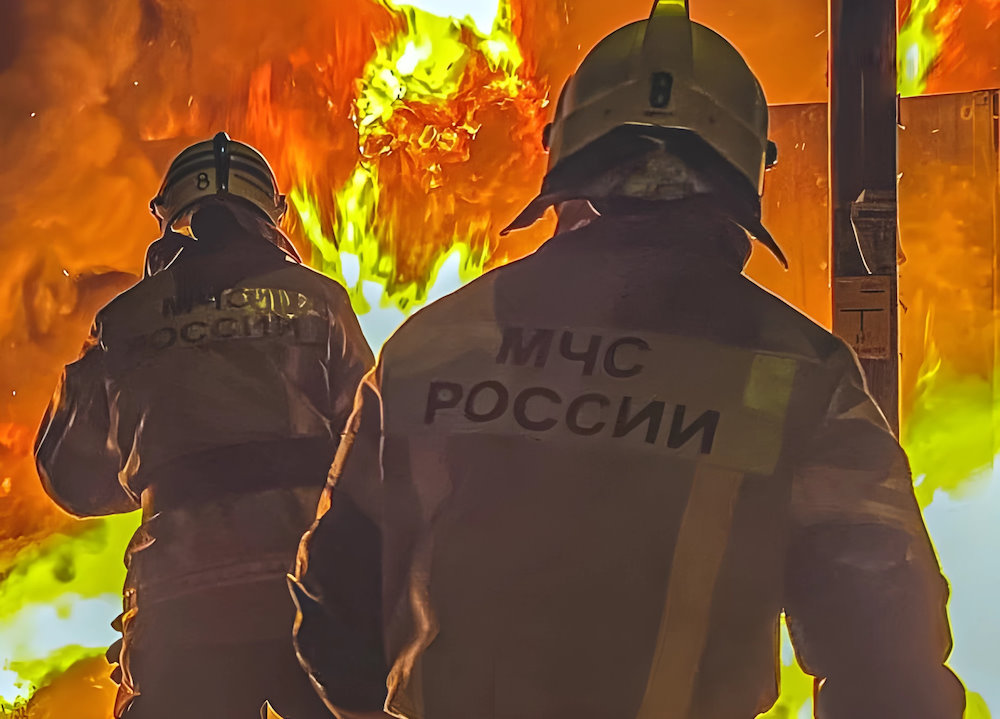 Пожар