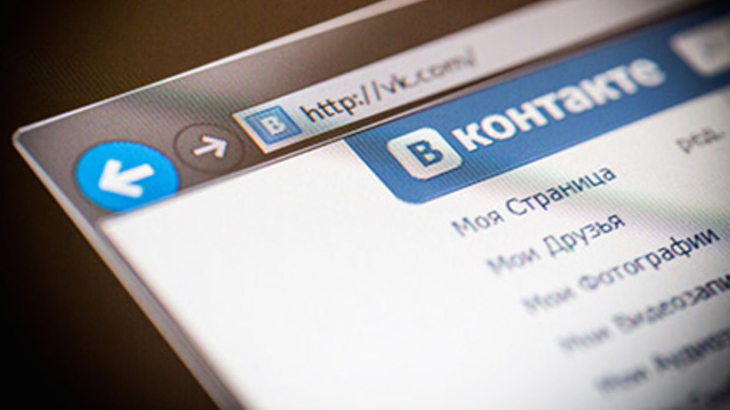 38- Летом прошлого года суд приговорил ее к 300 часам обязательных работ за создание ВКонтакте группы «Нет самоизоляции» и публикации в ней.