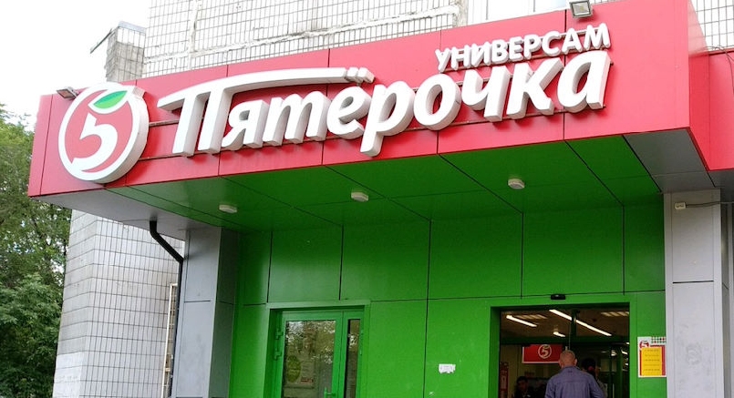 В Перми «Пятерочку» могут оштрафовать за шумную разгрузку в ночное время