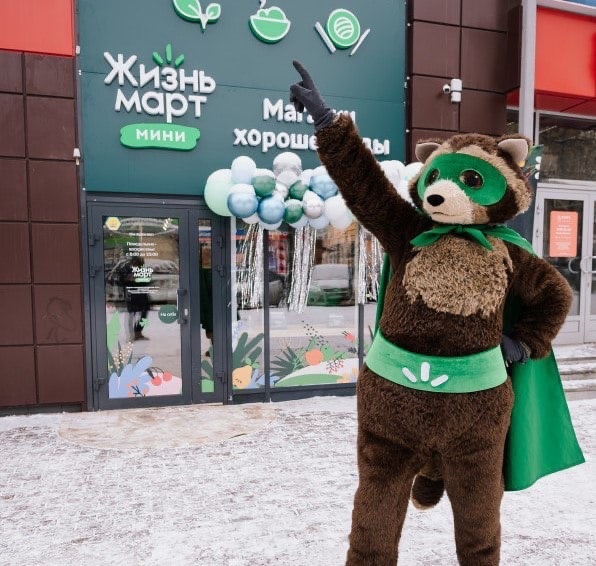 Екатеринбургская сеть «Жизньмарт» откроет до шести продуктовых магазинов в Перми
