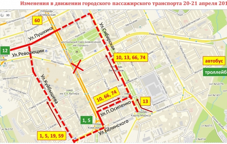 В выходные будет частично перекрываться движение на Компросе