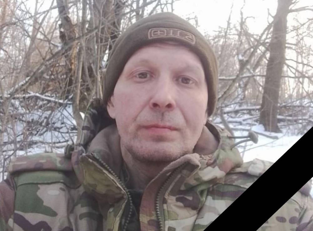 В Прикамье простятся с участником СВО Игорем Красных
