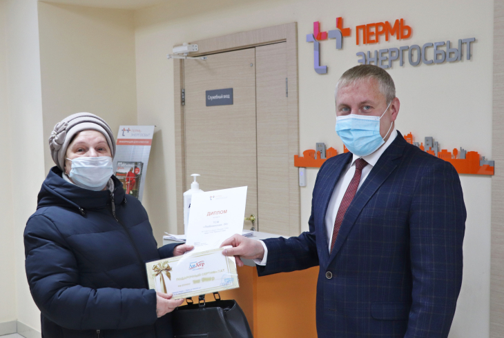 С июня по октябрь 2021 года в акции «Лучшее ТСЖ» принимали участие более 50 жилищных организаций из Пермского края.