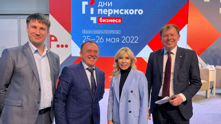 Глава Краснокамска провел переговоры с руководством строительного холдинга Yarus group 