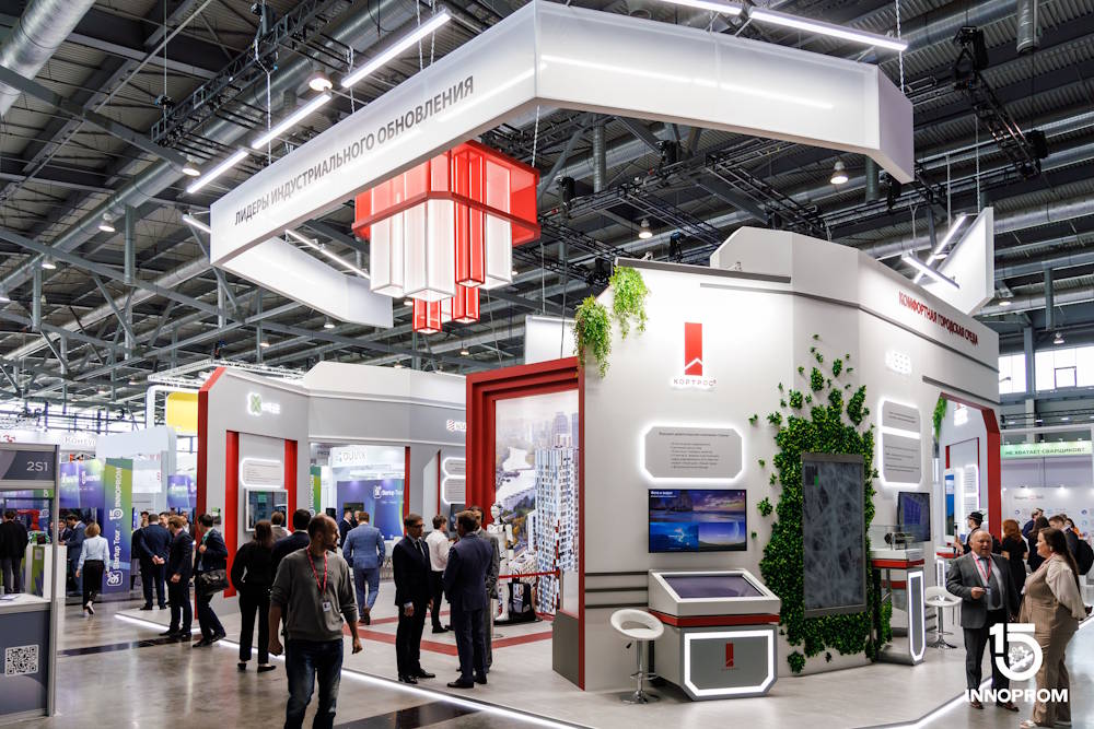 «РКС-Холдинг» представил цифровые решения для эффективной работы ЖКХ на «ИННОПРОМ-2025» 