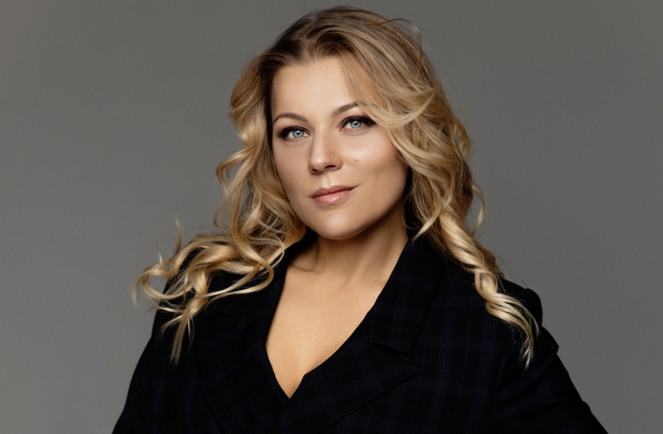 Ирина Форсюк