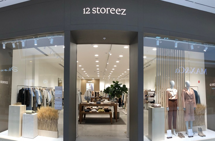 12 Storeez Интернет Магазин