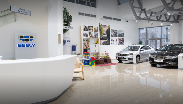 Официальный дилер Geely в Перми «Обухов-Урал»