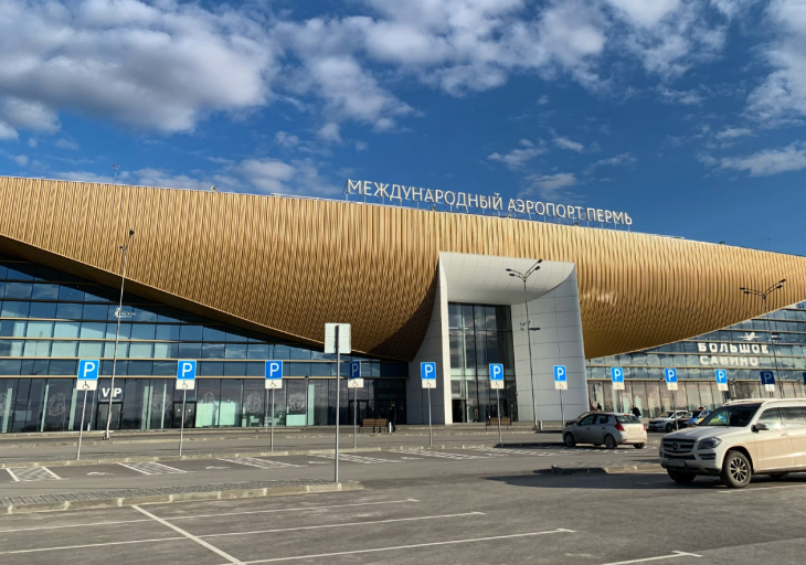 Аэропорт Перми