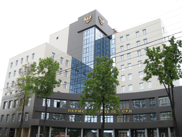 Краевой суд