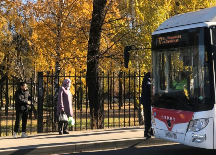 В Перми разработано новое тарифное меню для общественного транспорта