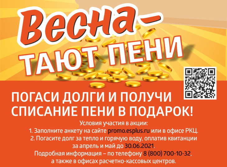 Тают камаз текст