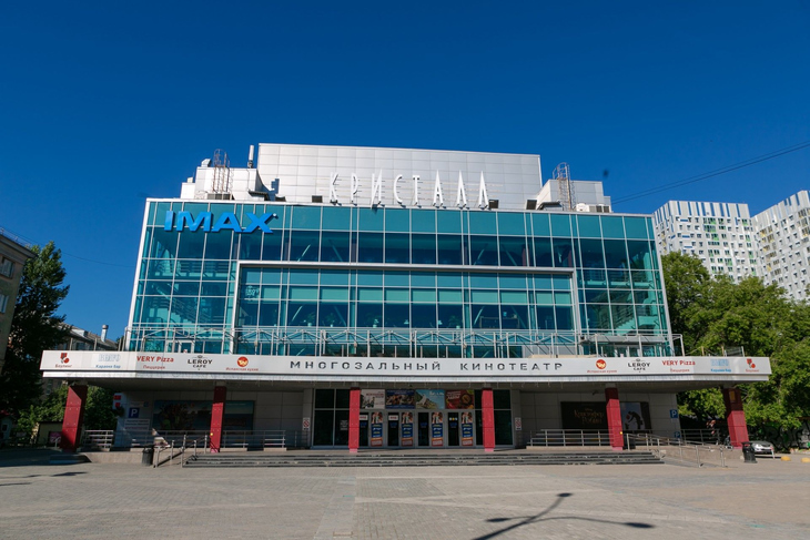  «Синема Парк» может закрыть два кинотеатра в Перми