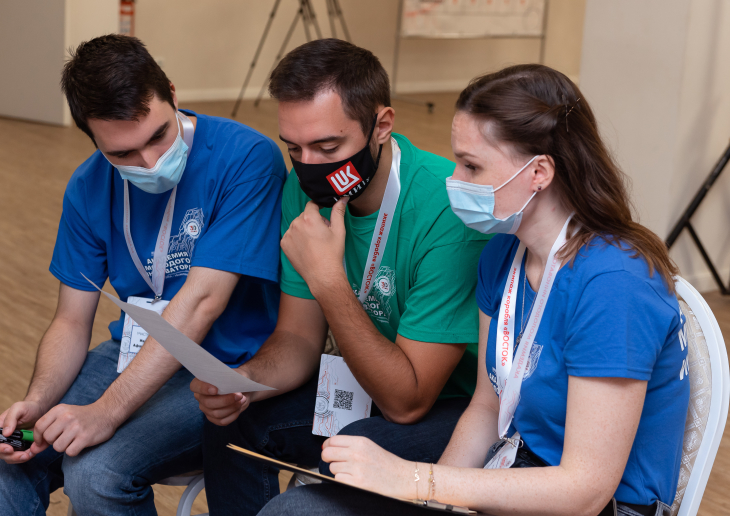 ЛУКОЙЛ-Инжиниринг провел в Перми научный и командообразующий проект «Академия&nbsp;молодого инноватора»