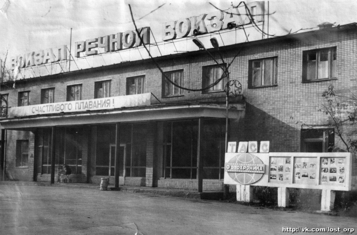  Вокзал в Левшино, 1980-е