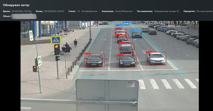 В Перми запустили единую платформу управления движением транспорта 