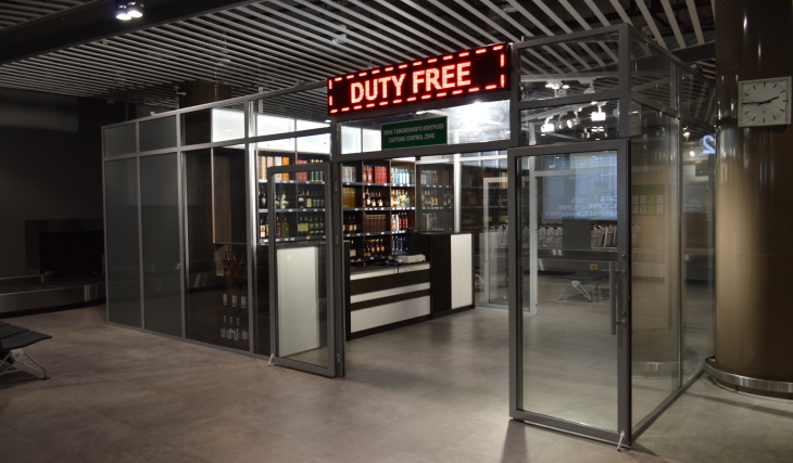 В аэропорту Перми открылся второй магазин Duty Free