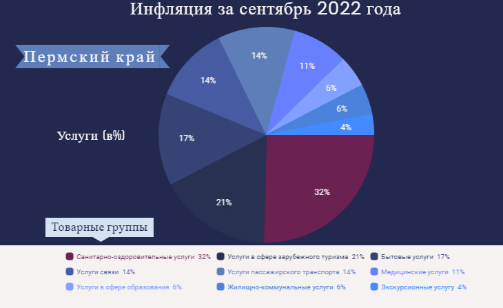3011-14-2.jpg