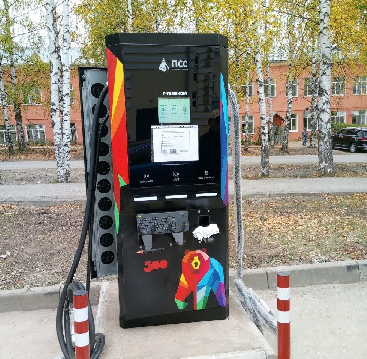 Корпорация ПСС установит электрозаправки в городах Пермского края