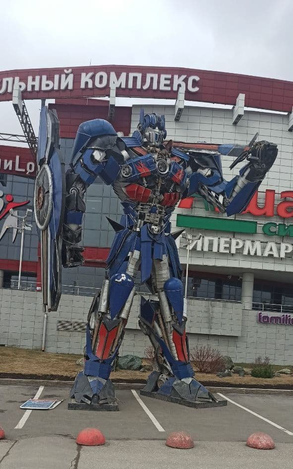Transformers 2018 optimus prime. Оптимус пермь. G2 laser optimus prime. Transformers g1 optimus prime toy. Оптимус пермь.