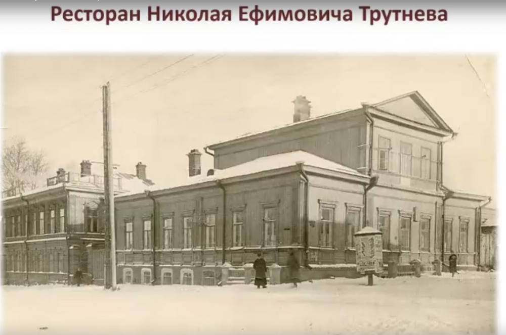 Консоме и кофе по-испански. Что ели и пили посетители самого известного ресторана в дореволюционной Перми