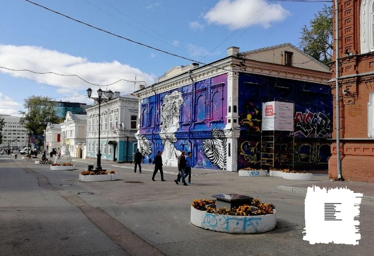Граффитисты нарисовали большой портрет царя Давида на пешеходной улице в Перми
