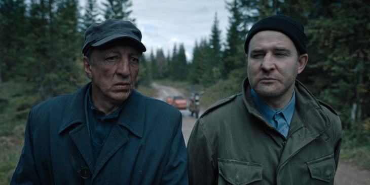 «Территория»