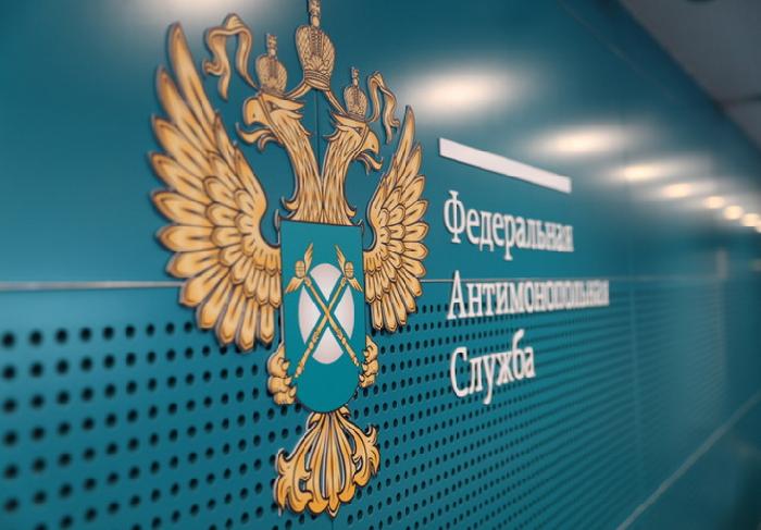 Пермское УФАС возбудило дело из-за рекламы ресторана «Хамовники»
