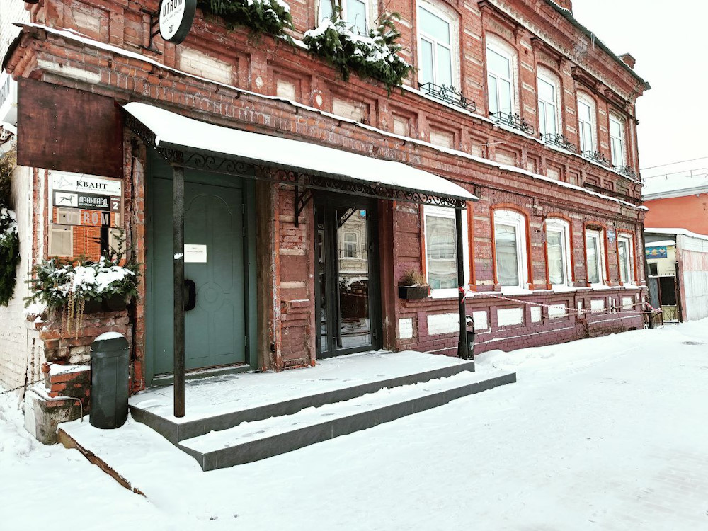 Работа пермь вакансии производство. Фото пермь мотовилихинский район 2021. Место работы пермь. Место работы пермь. Включи свой город.