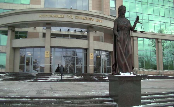 На суде против «Сбербанка» отменили выступление бывшего финдиректора «Камской долины»