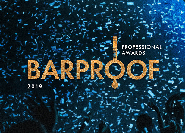 Пермский Gatsby's bar получил «барный Оскар»