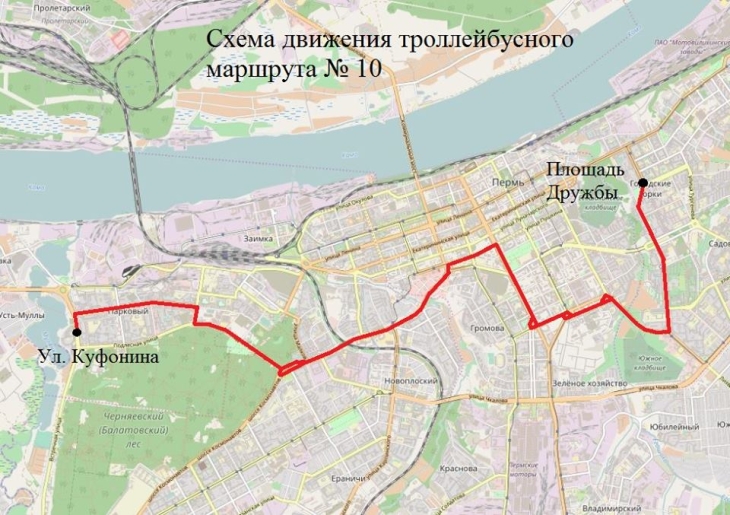 Как изменится работа общественного транспорта 