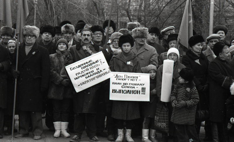 Фотографии из фондов ПермГАСПИ