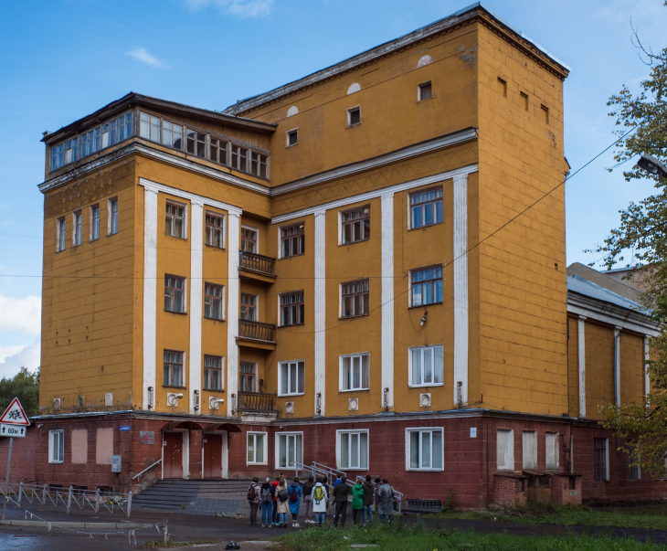 Закамск, ДК им Кирова