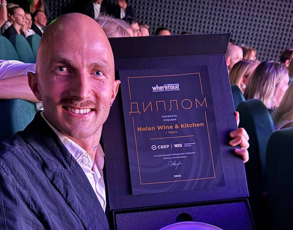 Пермский ресторан вошел в топ премии WhereToEat 