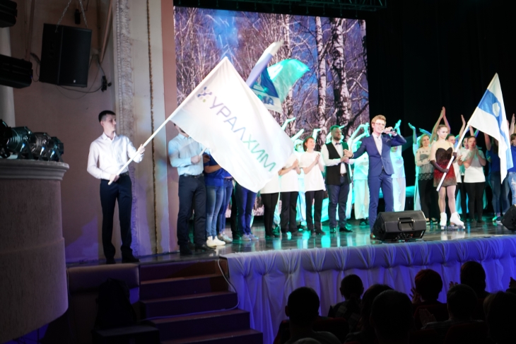 «Азот» принял участие в торжественном мероприятии ко Дню города Березники