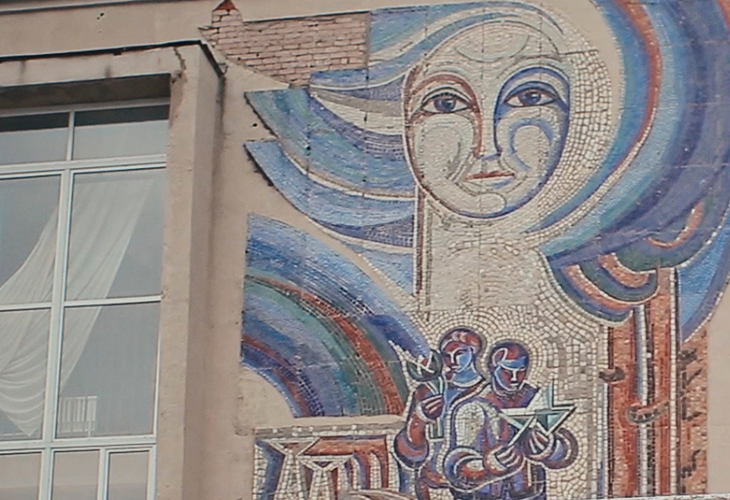 «Набережная» (12+) 