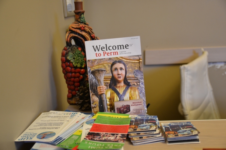 Пермские путешественники начали распространять по всему миру журналы о Прикамье