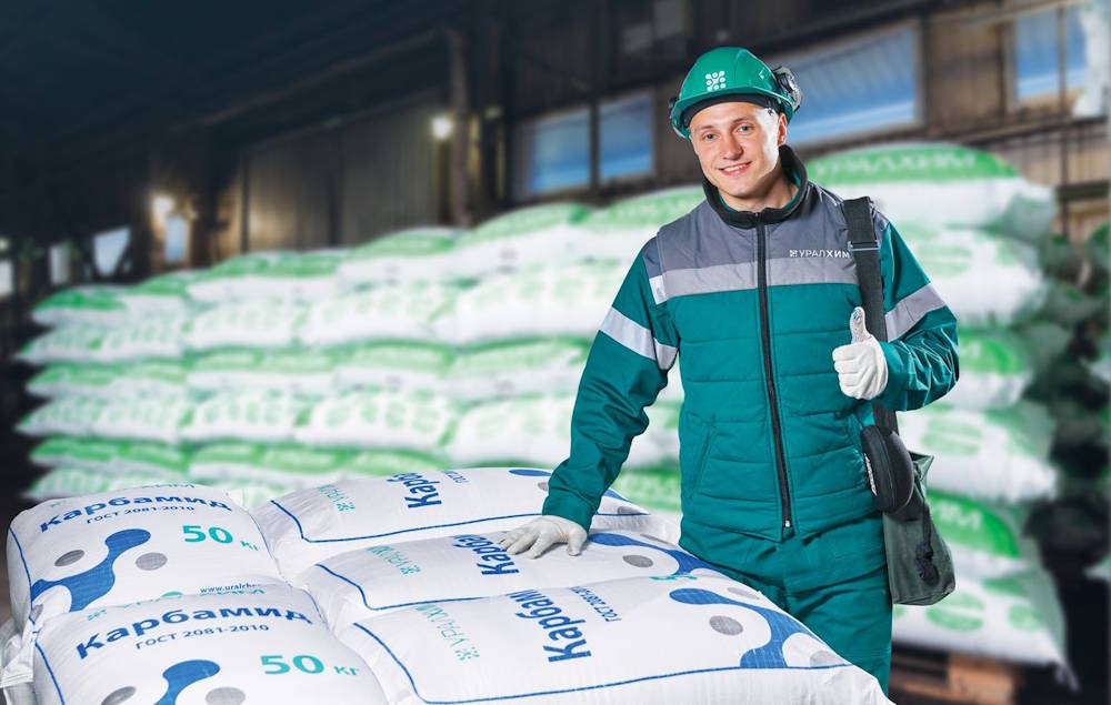 Карбамид филиала «ПМУ» «Уралхима» сертифицирован для Казахстана