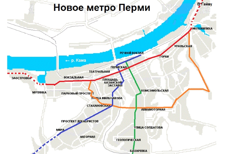В Перми началась реклама строительства наземного метро