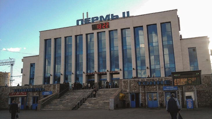 На вокзале Пермь-II появилась электронная очередь