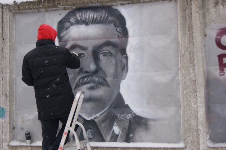 фото "Левый фронт"