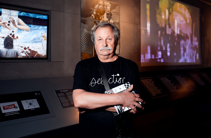 Константин Худяков