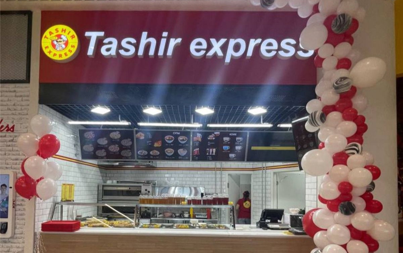 В Пермь зашла федеральная сеть пиццерий Tashir Express
