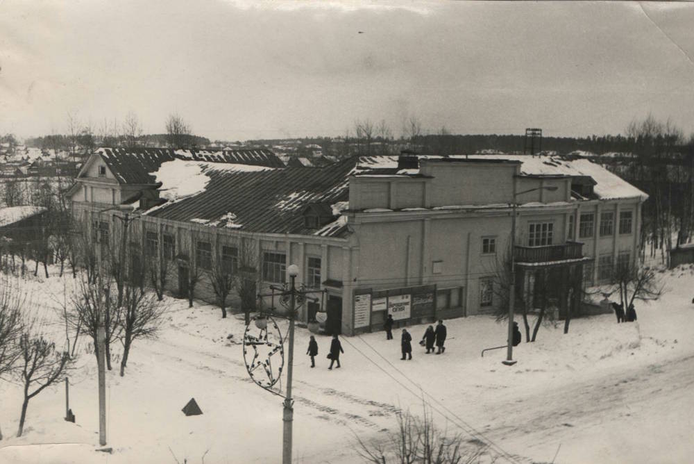 Как выглядела новогодняя Пермь в прошлом веке