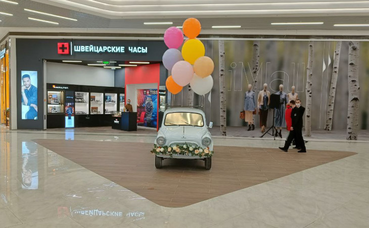 «iMALL Эспланада»