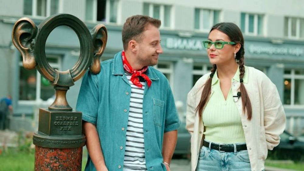 Телеканал «Пятница» показал «Пробный переезд» в Пермь