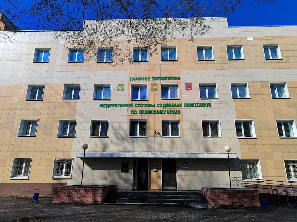 В Пермском крае мошенники выдают себя за судебных приставов