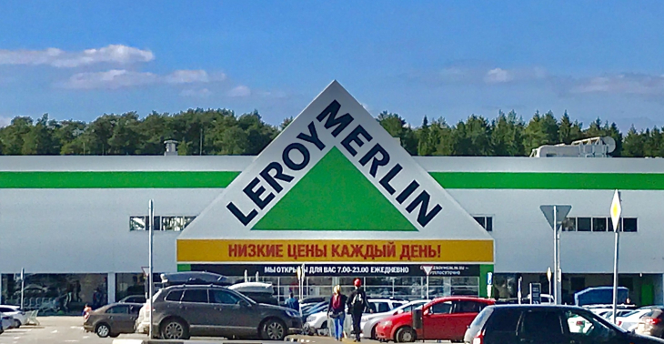 Пермский оперштаб расширил число закрытых по выходным торговых центров