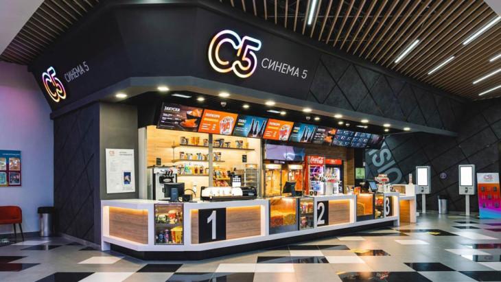 В Перми открылся первый кинотеатр сети «Синема 5»